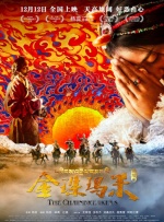 久久精品国产亚洲网址
